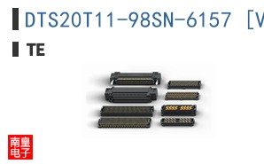 DTS20T11-98SN-6157 [V001]